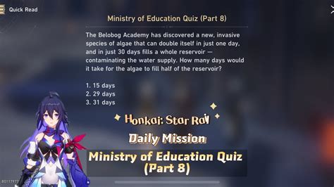 honkai star rail ministry of education quiz answers|Honkai: Star Rail